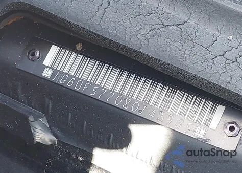 2008 Cadillac Cts Standard из США, поврежденный, VIN 1G6DF577080143965